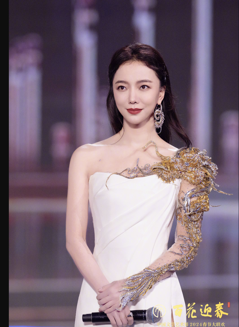 王珞丹 