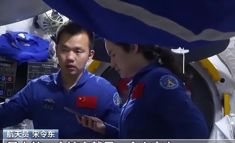 我国首位女航天员刘洋，结婚8年没生子，临行前给丈夫留下2条“遗言”_腾讯新闻