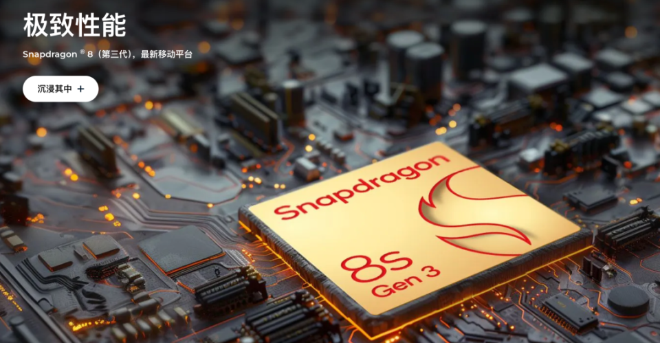 这手机突然杀回来了,这是要逼死小米啊_腾讯新闻