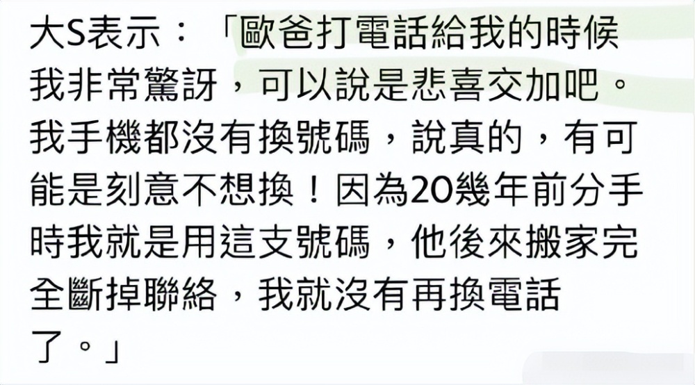 给大家科普一下四川农业大学怎么样2023已更新(腾讯/今日)v9.7.13