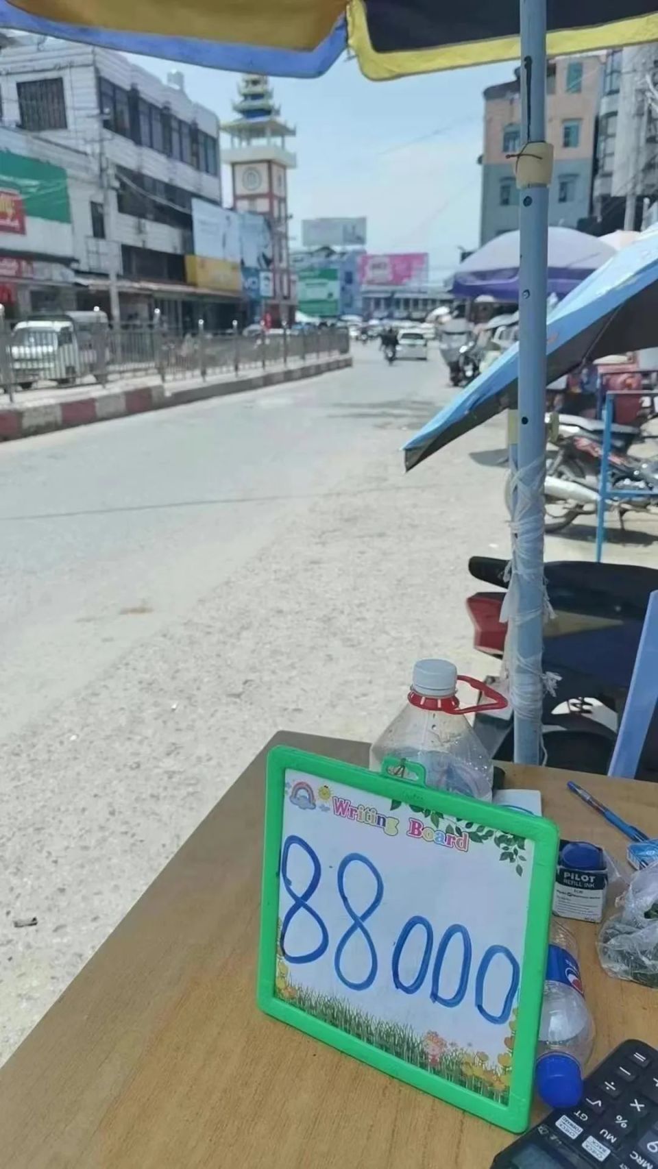 缅甸通货膨胀超75%！木姐地区100人民币能兑换88000多缅币-腾讯新闻