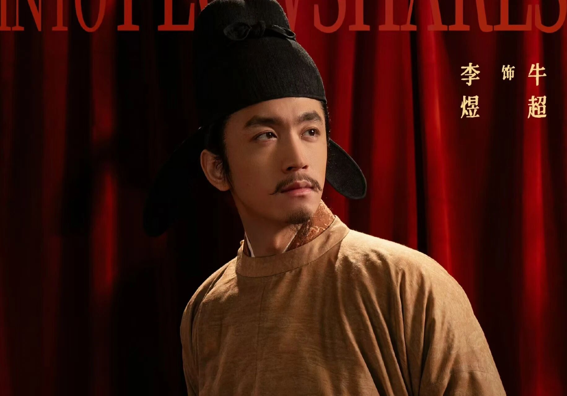 《太平年》李煜之父李璟，性格行事矛盾堪稱弔詭！詞作婉約含蓄更勝一籌 - 