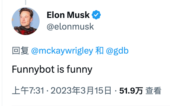 🔥GPT-4革命来袭？历史瞬间，你感受到了吗？🚀游戏、科技，一切即将改写！#