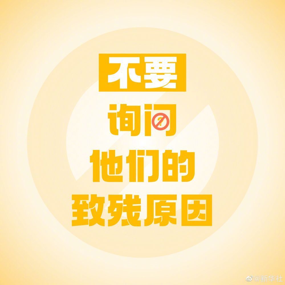 给大家科普一下聊城生个孩子多少钱2023已更新(头条/网易)v7.9.5聊城生个孩子多少钱