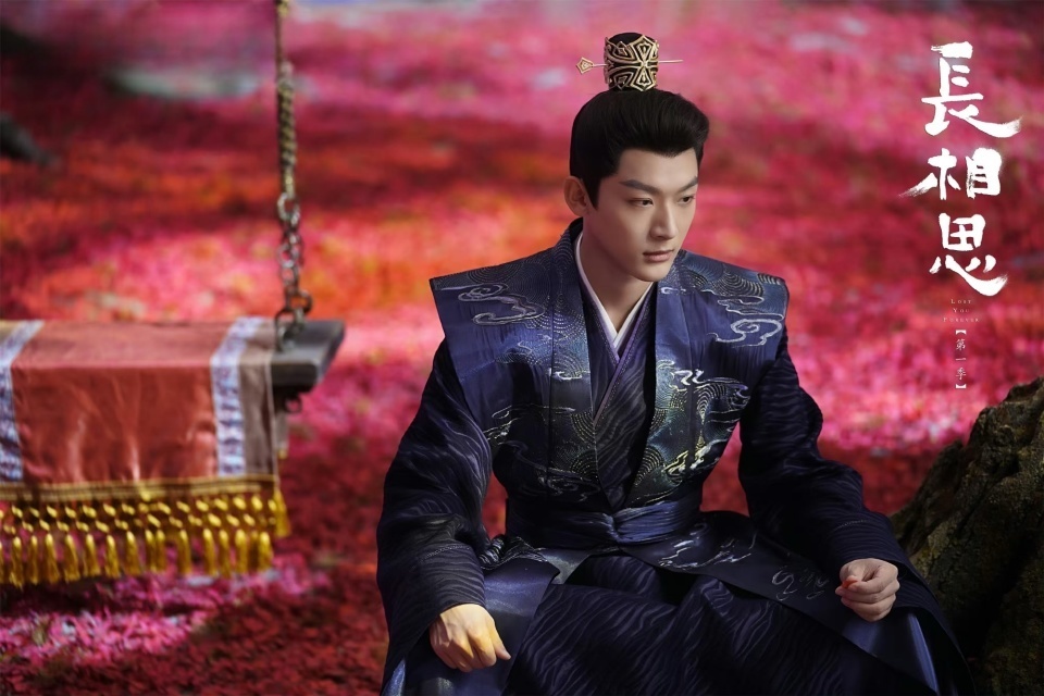 Kyanさん　専用　長相思玱玹 Kyanさん 専用 長相思玱玹 Kyanさん 専用 長相思玱玹 長相思