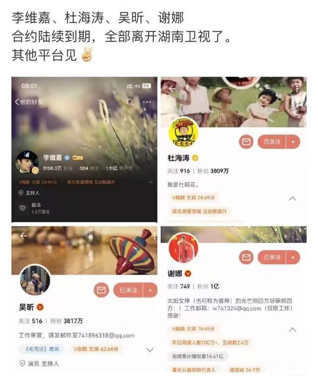 广东官宣出征！小胡二飞愉悦，赵睿最潮，马尚最厚，杜锋微笑释放18年高考满分作文撒野