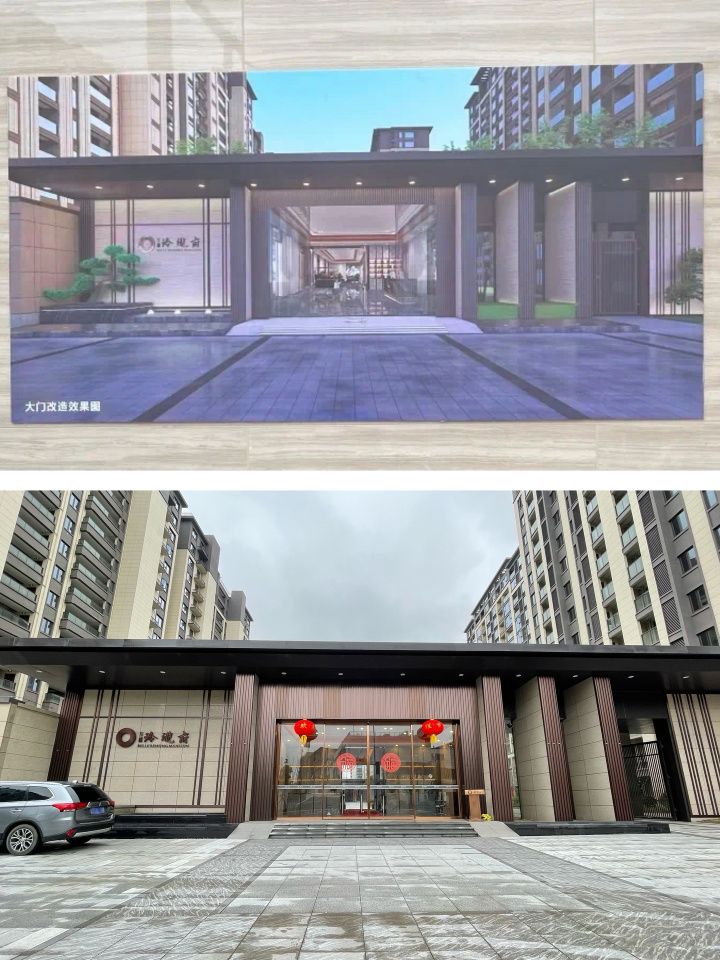 百郦玲珑府的小门洞终于变成了效果图上的"豪华大门"|"记者帮"后续