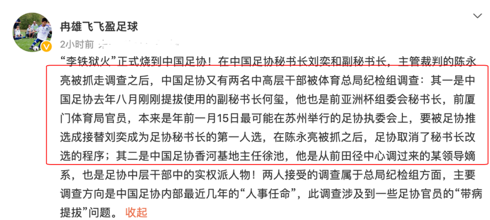 春节假期北京市属公园接待游客146.69万人次，这三家最多剥石榴的正确方法有哪些2023已更新(哔哩哔哩/知乎)剥石榴的正确方法有哪些
