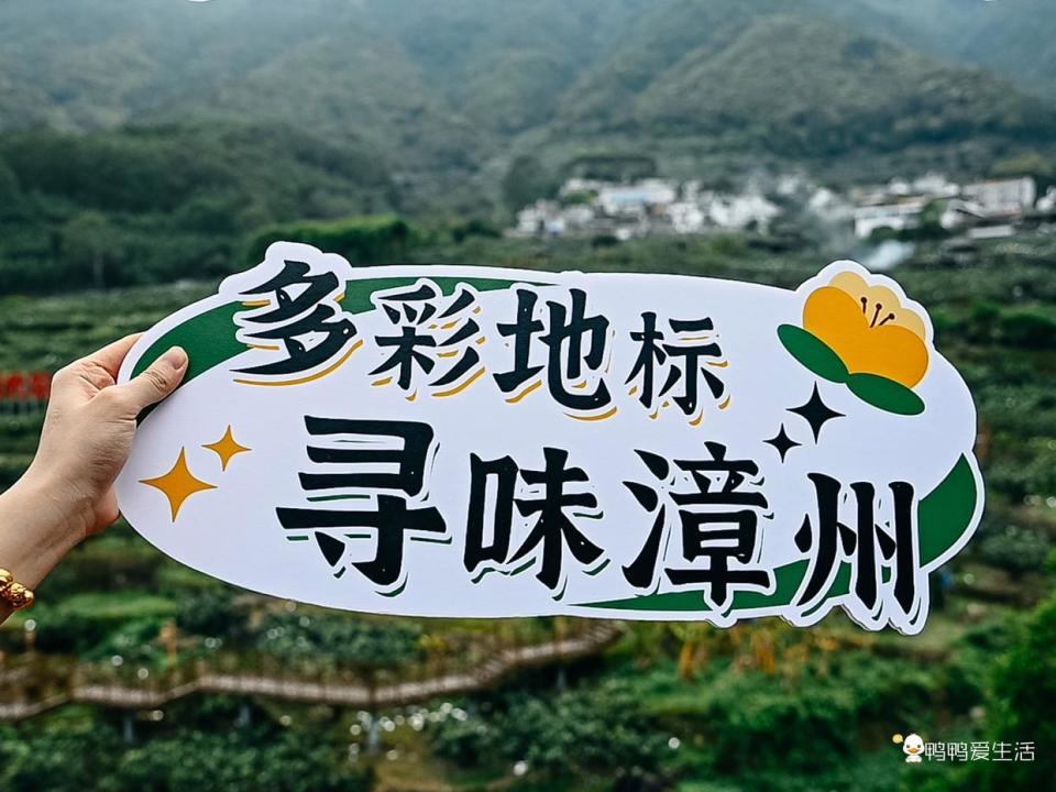 春日旅行去漳州云霄县这些地标美食不容错过还有非遗制作技艺