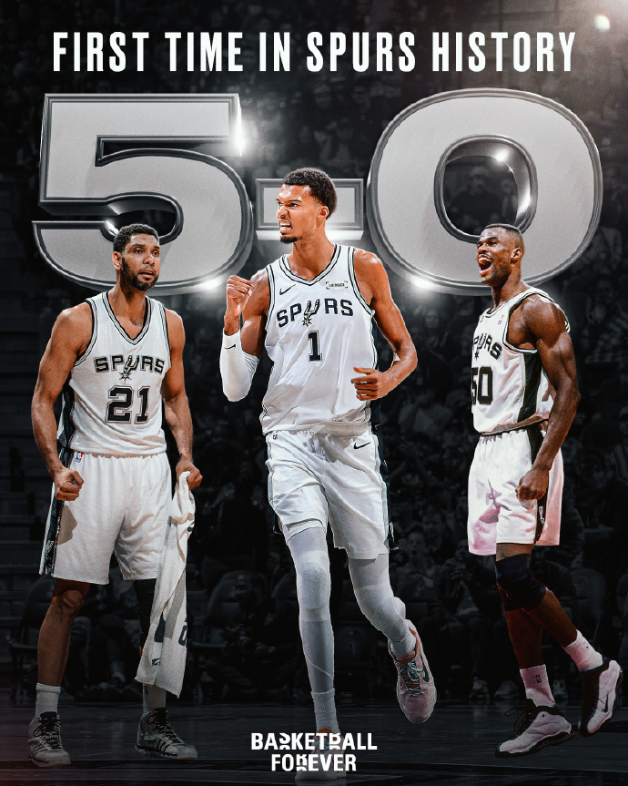 5连胜创造新历史！全场狂欢庆祝，文班亚马27+18+5帽势不可挡