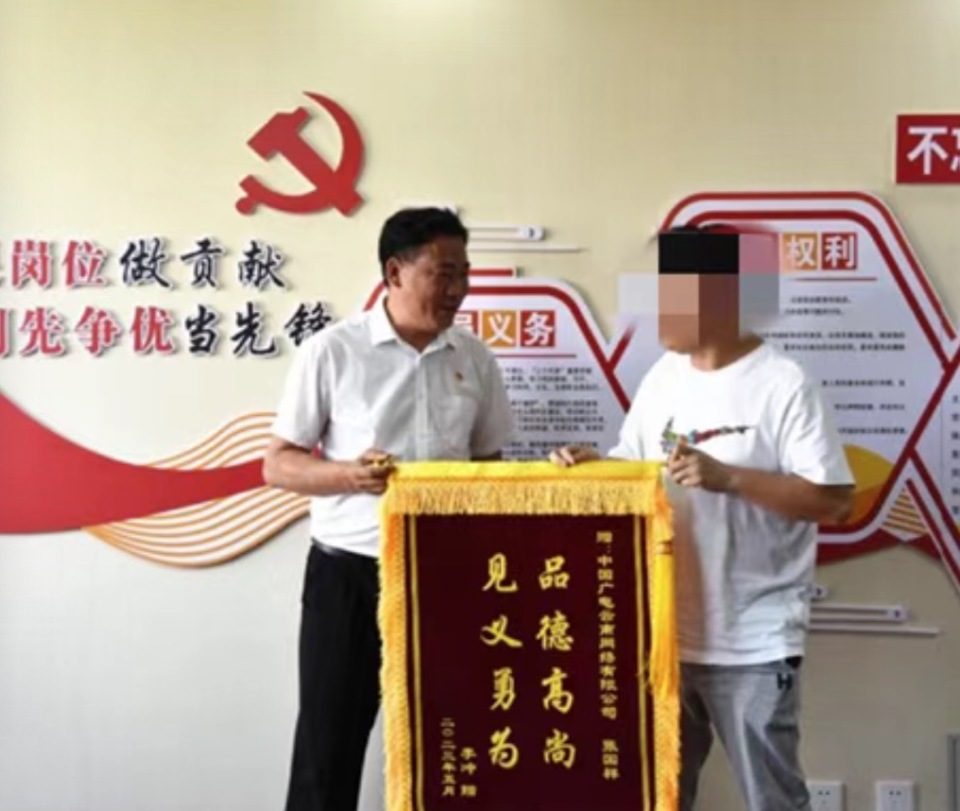 司机姓名:朱善宏出生于:1988年9月20日出生安徽省六安市裕安区狮子岗