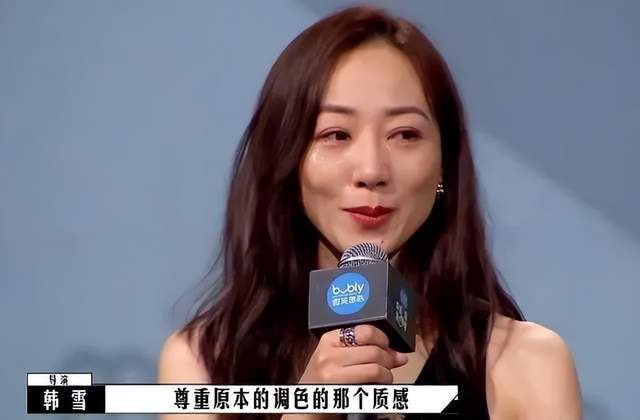 41岁韩雪口碑下跌,她做错了什么?