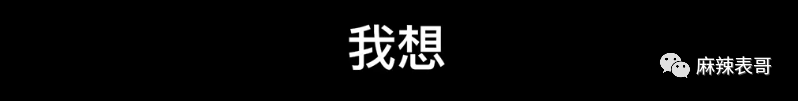 B站申请在香港转为双重主要上市，10月3日生效怎么快速提高英语听力