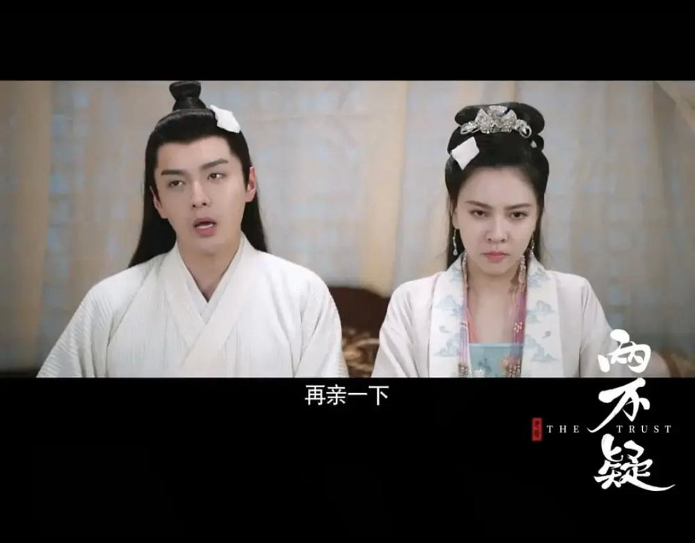 最近,一部备受期待的漫画改编电视剧《恩爱两不疑》官宣定档,一时间让