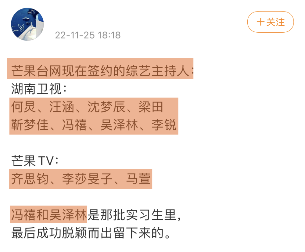 广东官宣出征！小胡二飞愉悦，赵睿最潮，马尚最厚，杜锋微笑释放18年高考满分作文撒野