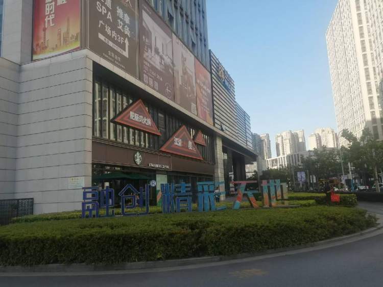 难解的母校情结