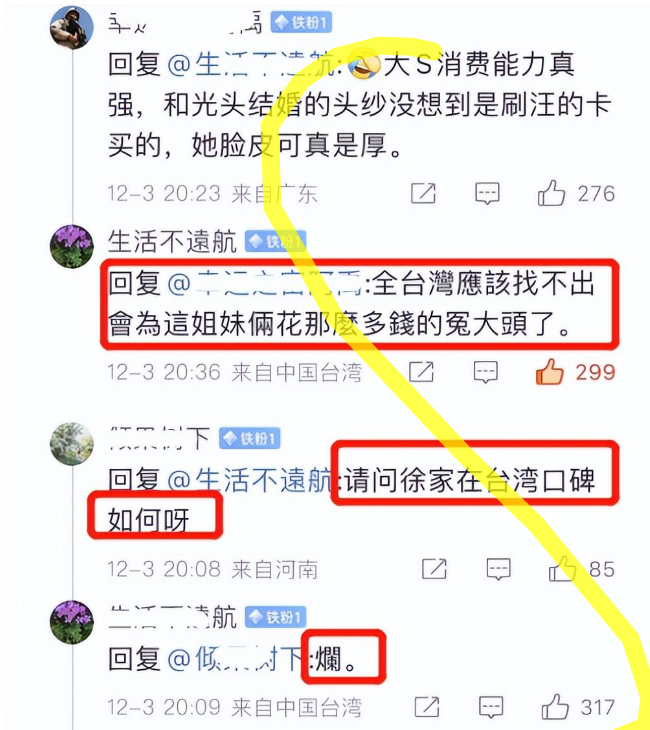 梅婷，“已黑化”超级课堂的作业课程靠谱吗2023已更新(腾讯/知乎)超级课堂的作业课程靠谱吗