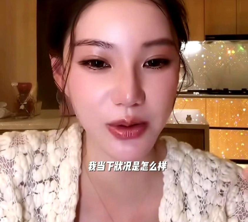 馬筱梅自曝懼怕生孩子！稱自己膽子挺小的，現在很緊張，畢竟是第一胎 - 