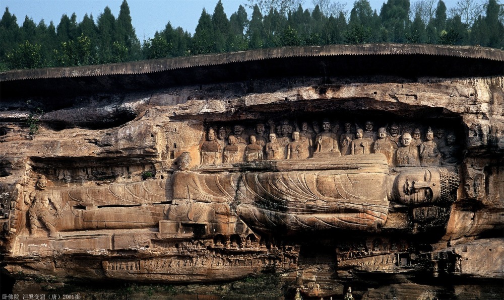来四川安岳,如果不到卧佛院肯定会非常地遗憾_腾讯新闻