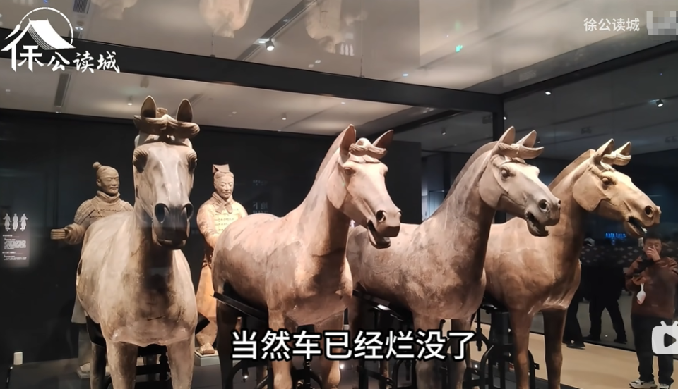 陕西出土秦代四马战车俑，有的马当油门刹车，有的马则是方向盘_腾讯新闻