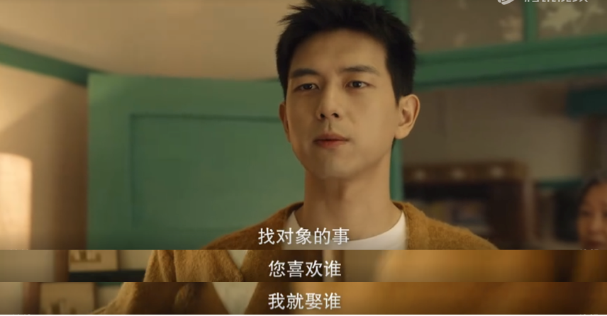 铁树开花最要命,"撩"李现的后果很严重!又是被陈麦冬拿捏的一天