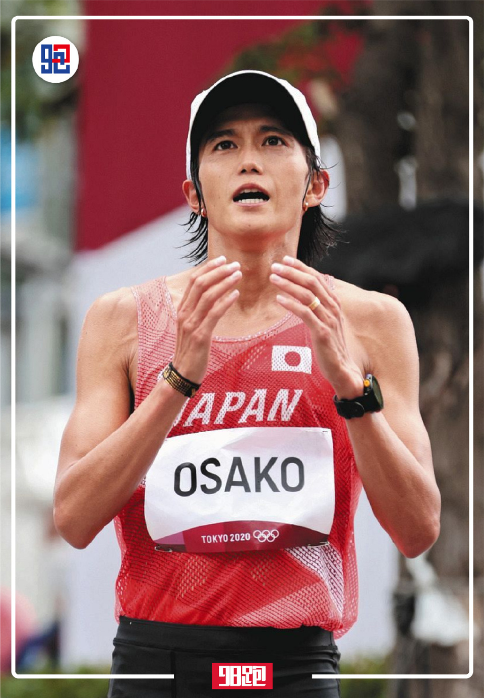 大迫杰将参赛巴黎奥运会