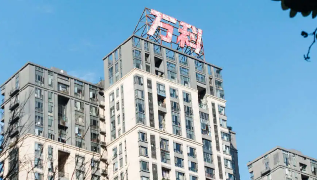 万科消失的合伙人