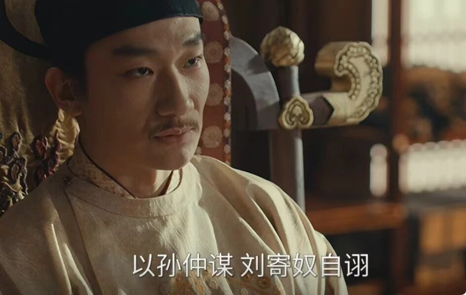 《太平年》李煜之父李璟，性格行事矛盾堪稱弔詭！詞作婉約含蓄更勝一籌 - 