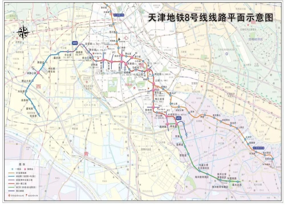 中铁十六局承建的天津地铁8号线3标项目首条盾构区间顺利贯通_腾讯新闻