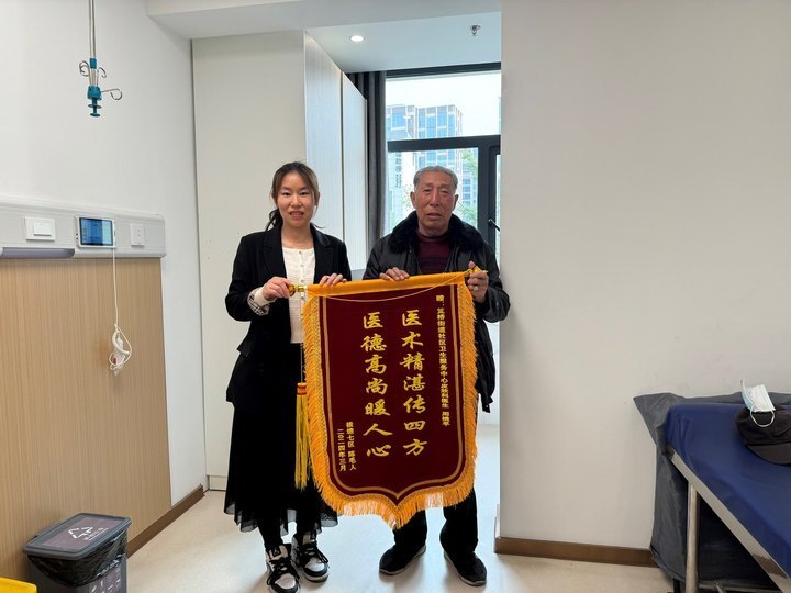 健康小站爱美的老年人开始热衷祛斑