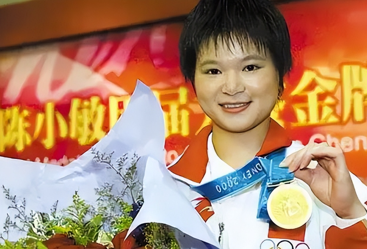 奥运冠军卖掉"9枚金牌",带全家人移民澳洲,陈晓敏:我从不后悔卖掉金牌