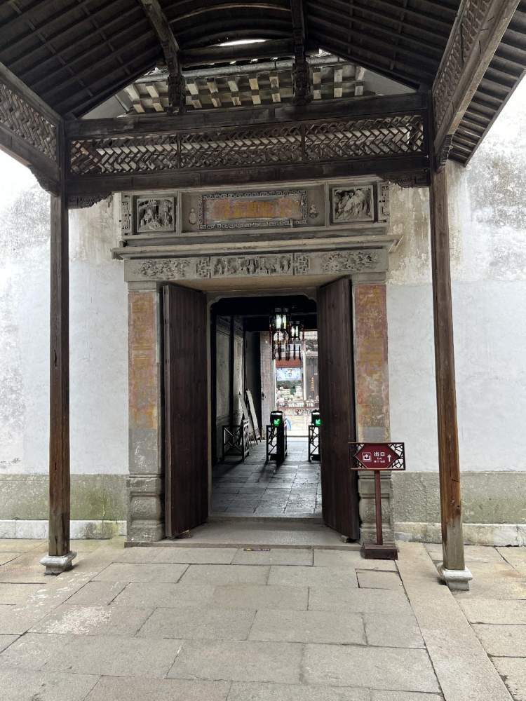 "张石铭旧宅"是江南巨富,南浔四象之一张颂贤之孙张均衡(字石铭)所建.