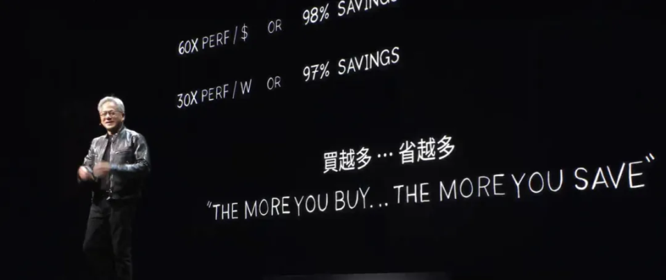 看完老黄演讲,地球上已经没有人可以阻止英伟达了