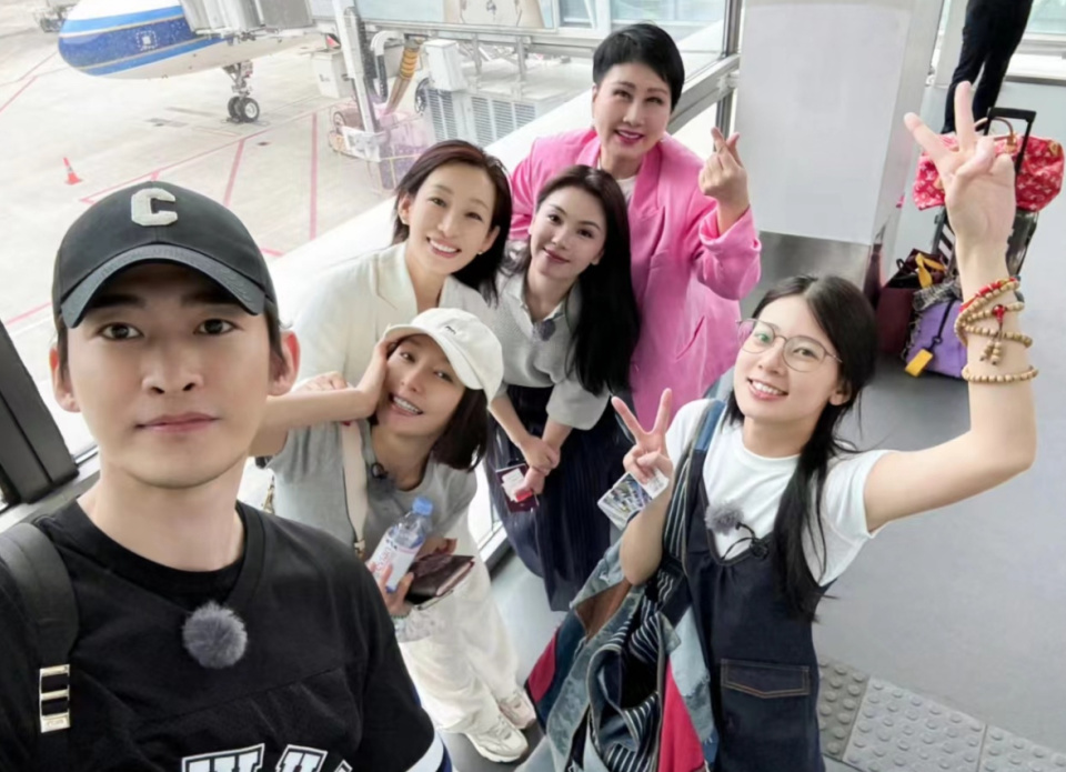 《花少好友季》开始录制,赵昭仪晒出合照,辛芷蕾缺席_腾讯新闻