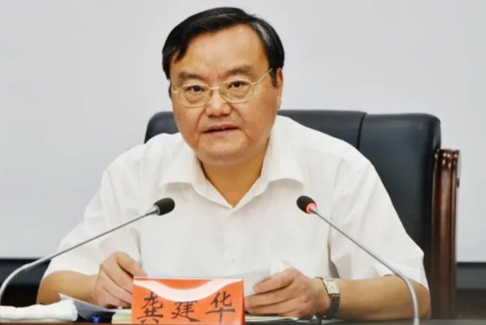 自称买不起房的原市长六项纪律项项违反与老虎涉及同一罕见问题