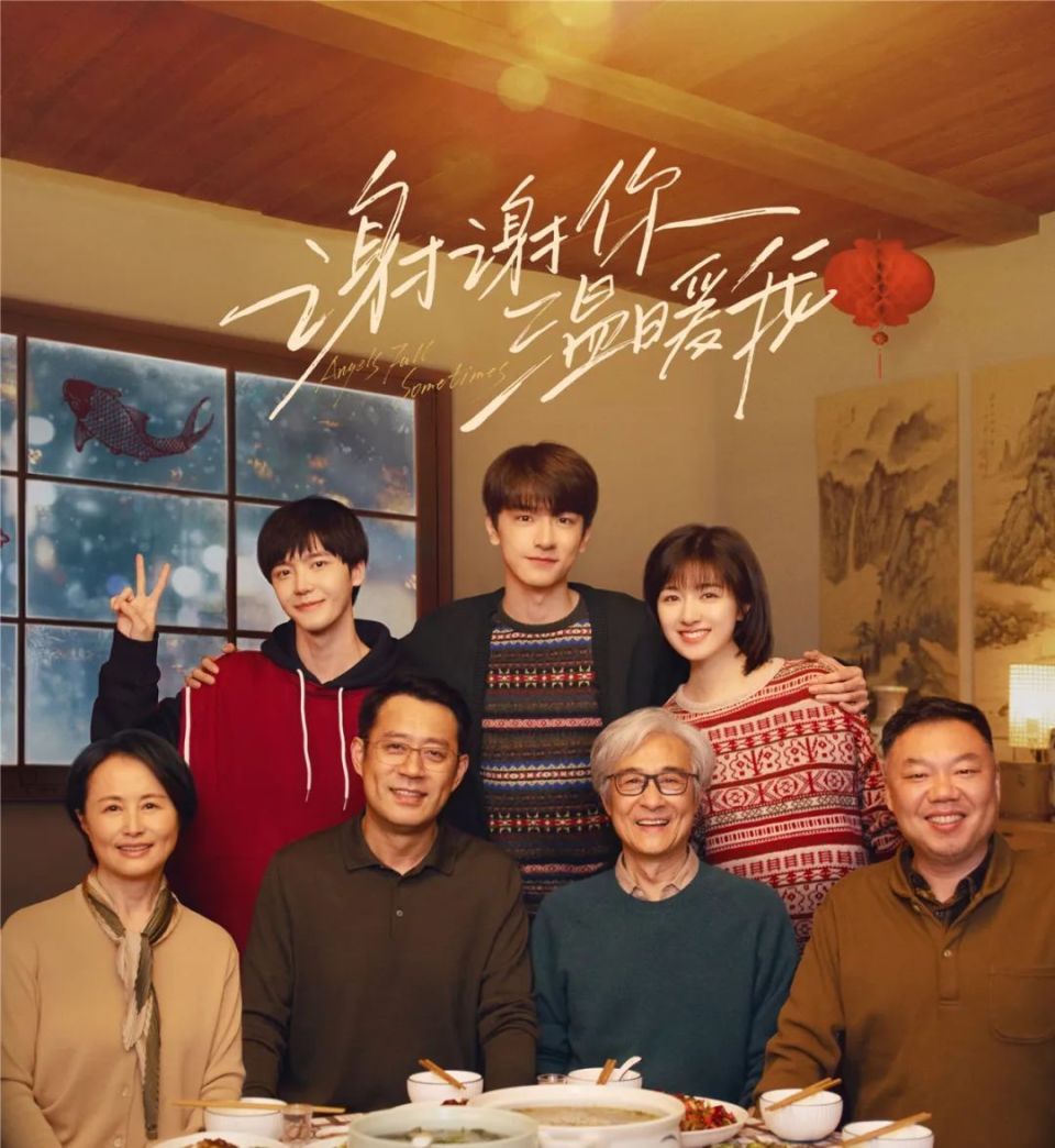 一口气看9集,追剧停不下来,太上瘾了_腾讯新闻