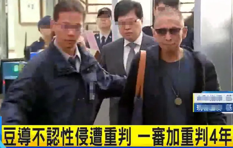 性侵员工被判4年，导演钮承泽出狱不戴电子脚镣，网友担心再犯_腾讯新闻