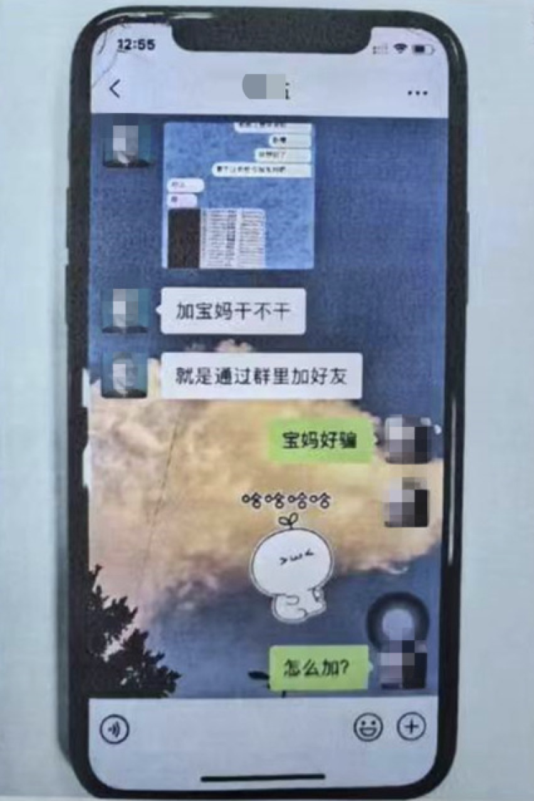 641
