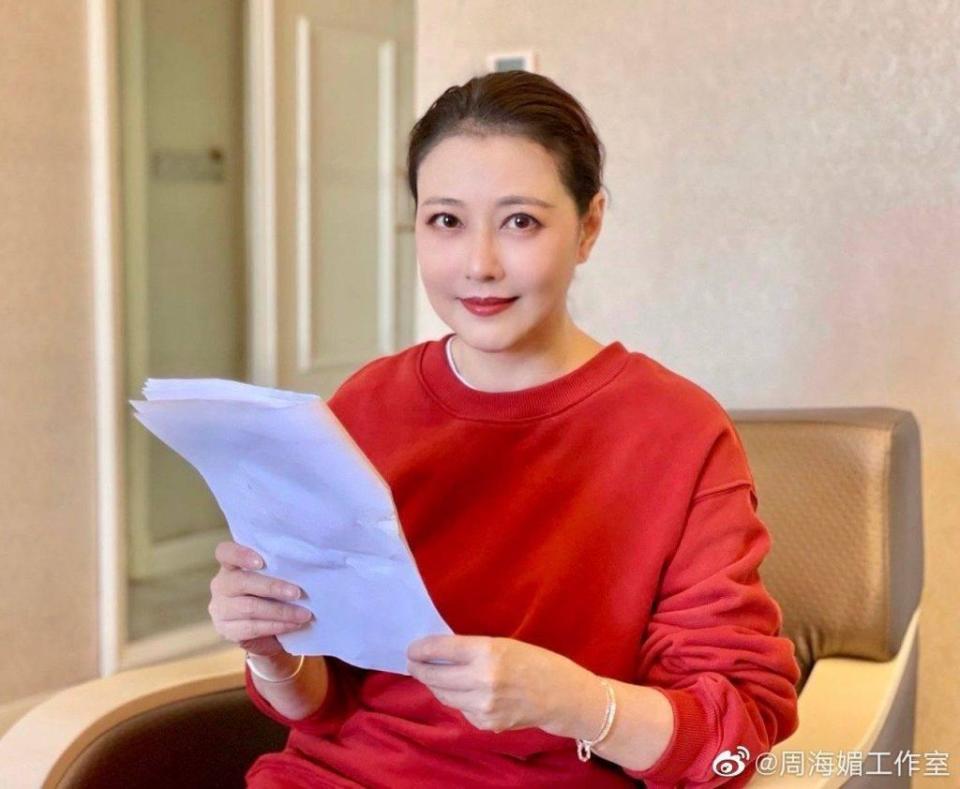 周海媚突然失联,相识多年记者发文:她昏迷入院治疗,没有离世_腾讯新闻