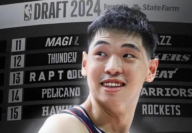 崔永熙美国选秀近况:穿麦迪球衣看科比录像,篮网试训迪士尼庆生