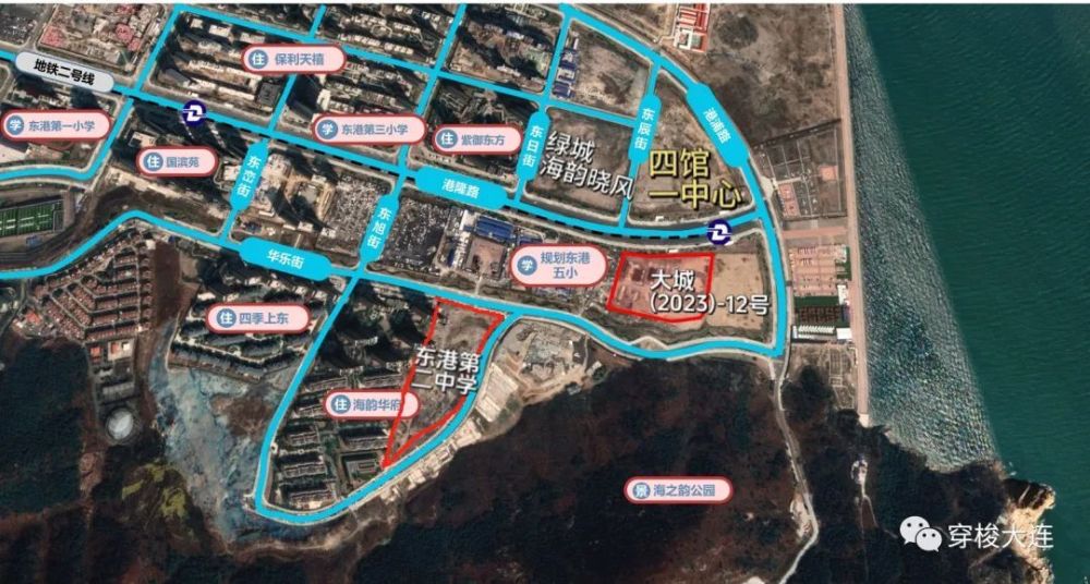 图片[2]-含5层洋房 将建14栋住宅！东港楼盘再上新 华润来了-叭楼楼市分享网