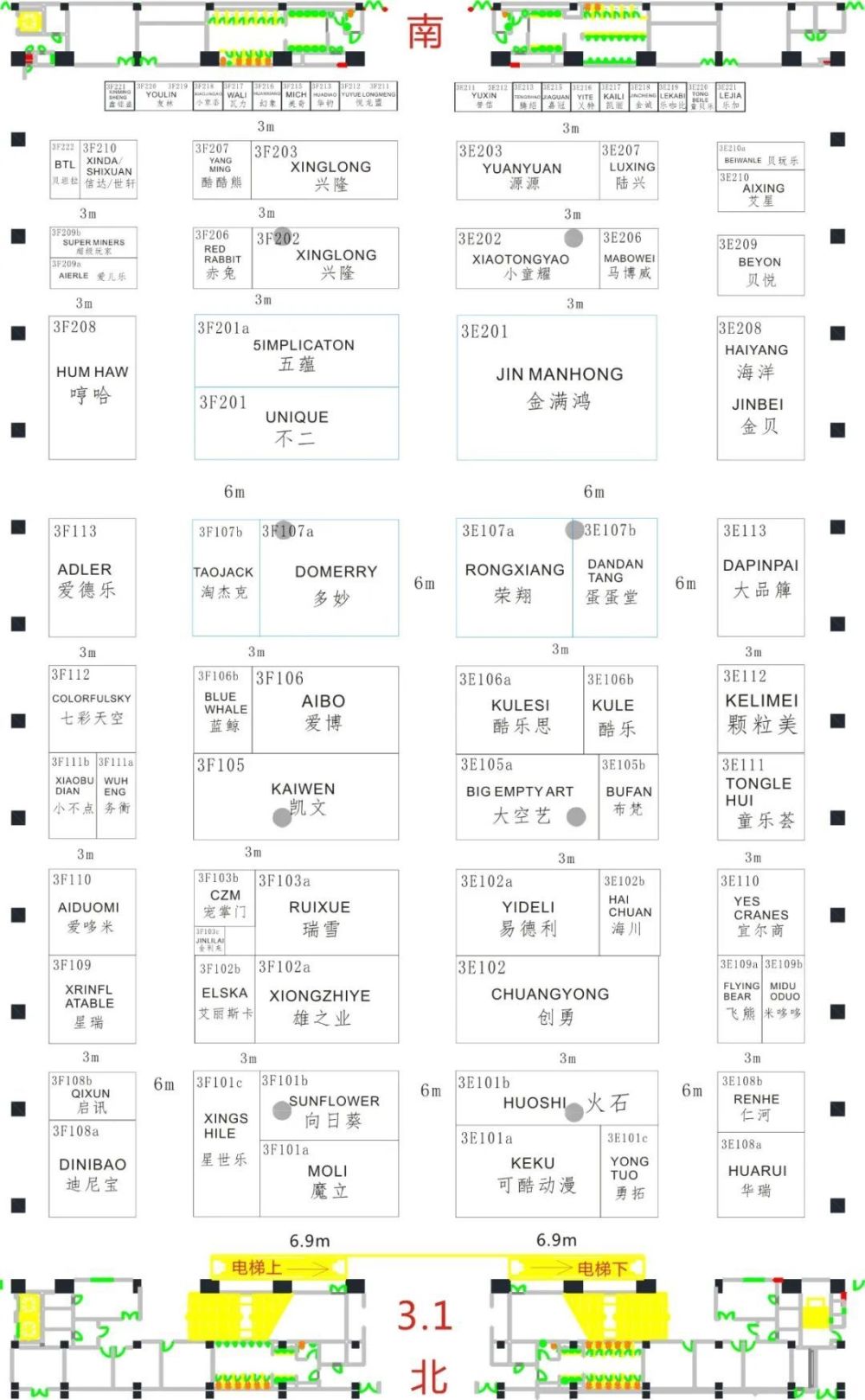 2023世界文旅产业博览会参观指南全攻略5月1012日广州见