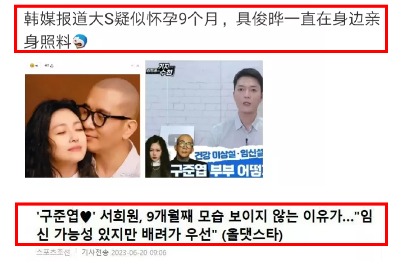 ��������:��S�Ѿ�����9������ �������� �߿��������չ�С�ĺǻ�������