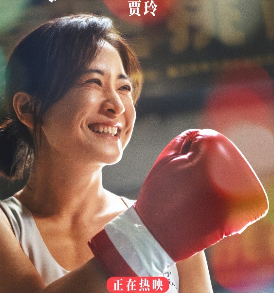 贾玲晒瘦身100斤后美照,身材和张小斐不相上下,这波营销太成功_腾讯