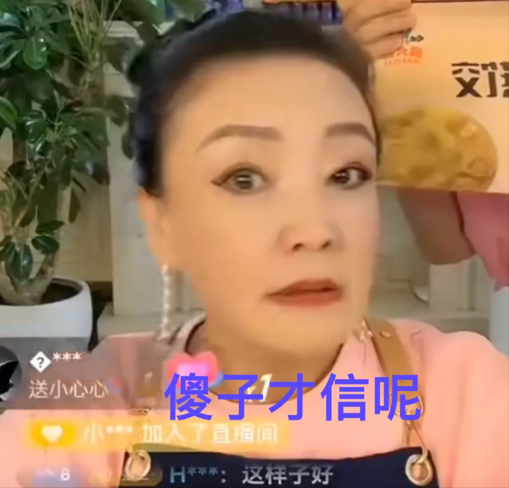 ��������:��S�Ѿ�����9������ �������� �߿��������չ�С�ĺǻ�������