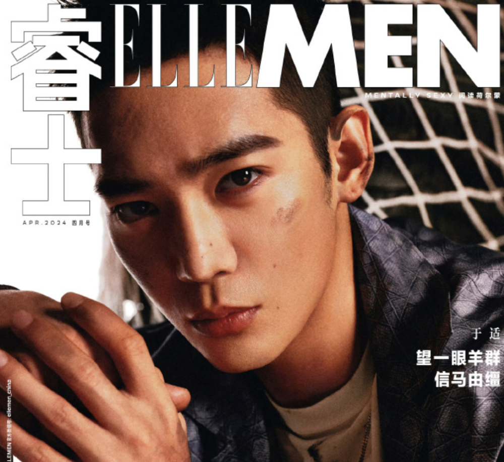 乌尔善,陈思诚的"亲儿子"当上电影评委,内娱关系户真不害臊!_腾讯新闻