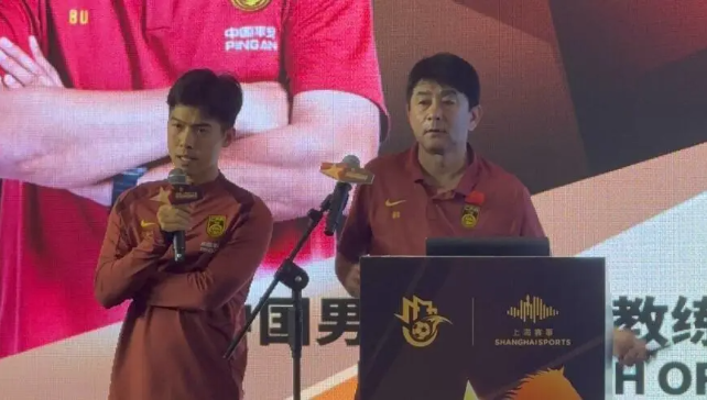 国少主帅浮嶋敏点破青训实情：中国球员天赋不差，差的是这个
