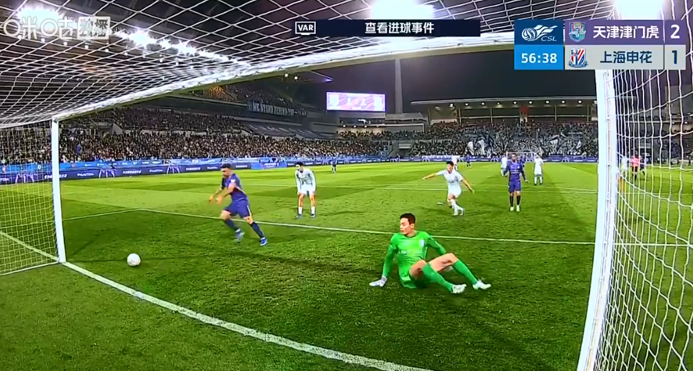 不吹不黑！申花能逆轉取勝，應感謝天津津門虎“刀下留人” - 