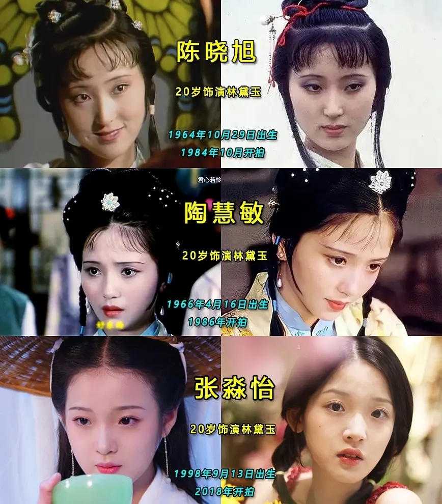 张淼怡五官柔和甜美,属甜妹挂的,不惊艳但耐看.