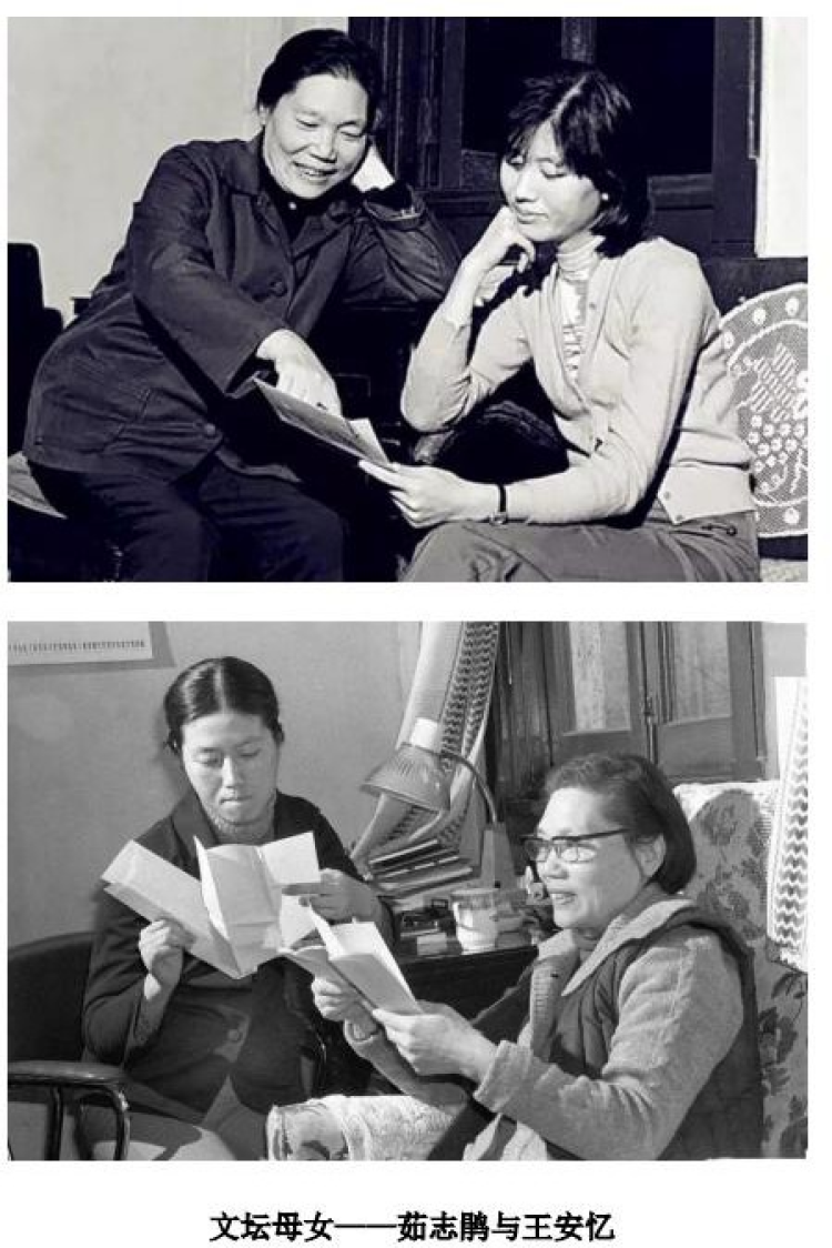 谈起对于年轻时代母亲的记忆,王安忆坦言:"女儿对于母亲的印象,总是她